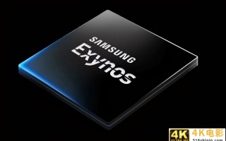vivo和三星合作研发芯片，夺下安卓市场最强商用5G芯片名号