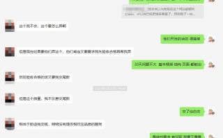 网站二次开发很复杂吗？要多少钱？