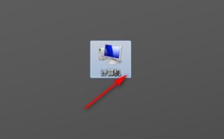 怎么系统还原win7（win7恢复出厂设置最简单的方法）