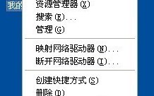 电脑一直处于重新启动（电脑一直自动重启怎么解决）