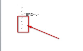 word怎么隐藏回车符号（怎样去掉word文档中的小箭头回车符号呢）