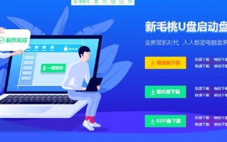 怎么用u盘bios装系统（u盘引导系统安装教程）