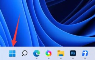 如何查看开机启动项（win11开机默认启动项怎么设置）