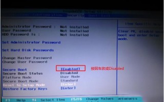 联想小新潮u盘第一启动-(联想小新潮u盘第一启动键)