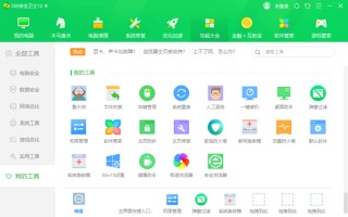 u盘安装win10找不到dll-(u盘安装win10找不到驱动器)