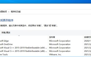 linux如何装windows系统（虚拟机安装linux系统教程）