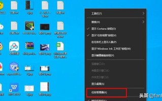 win7怎么关闭开机自启动项（电脑开机自动启动软件在哪里设置）