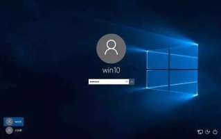 win10怎么重置设置密码（win10重置电脑密码方法）