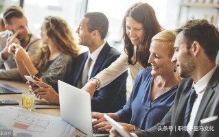 非常完整的企业管理手册，条理清晰，值得收藏细读（干货）