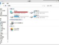 C盘装满了怎么办（c盘占用太多解决方法）