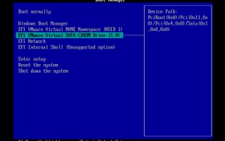 win10bios修复电池-(win10 电池)