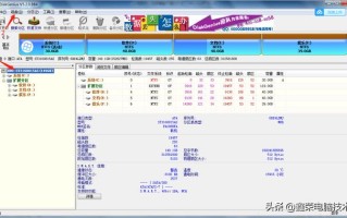diskgenius怎么检测坏道（判断电脑硬盘坏道的方法）