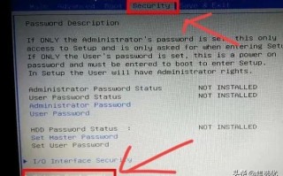 电脑中为什么读不出u盘启动-(电脑中为什么读不出u盘启动的文件)