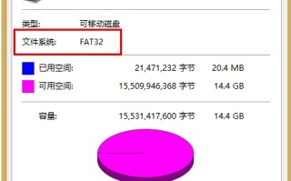 u盘空间够复制文件提示过大-(u盘空间足够 为什么文件复制说过大)