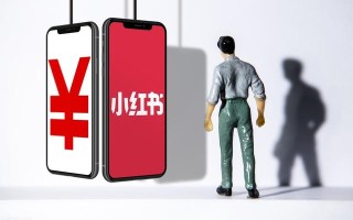 小红书如何引流推广？保障kol投放效果应该这么做