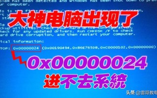 插u盘自检重启-(插u盘自检重启怎么回事)