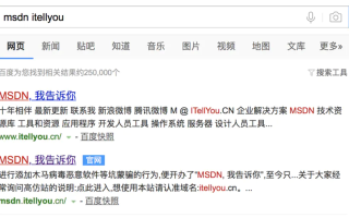 win7哪里下载（怎么下载正版的系统）