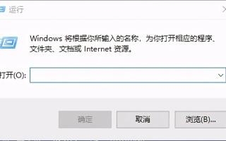 win10无法访问win7共享打印机（win10电脑无法访问共享打印机）
