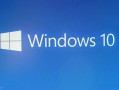 win10怎么取消屏保（电脑屏保怎样彻底去掉）