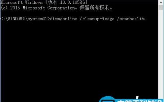 win10系统Powershell重置应用失效的解决办法