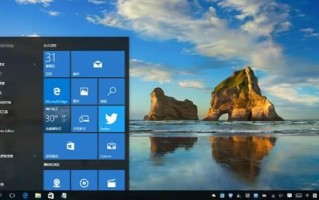 苹果电脑安装-(苹果电脑安装win10系统教程)