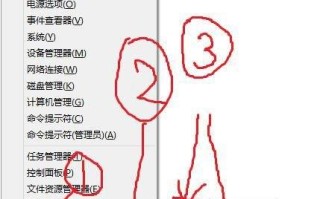 win10系统下cortana和IE浏览器等windows应用无法打开或闪退的故障原因及解决方法