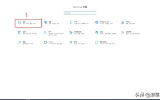win10取消快速启动（win10如何关闭快速启动两种方法）
