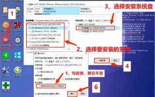 u盘启动装机教程视频-(u盘启动盘装机教程)