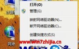 win7笔记本没声音怎么恢复（win7电脑突然没声音了如何恢复）