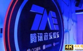 同一天与环球音乐达成合作！腾讯音乐与网易云音乐再掀版权大战？