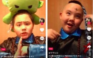 抖音运营团队一般需要哪些成员