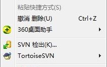 win7aero主题下载（win7怎么开aero特效）