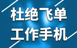 普通微信营销系统的获客功能