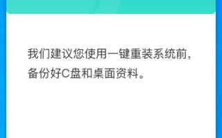 怎么使用u盘升级win10系统-(如何用u盘升级win10系统)