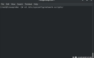 linux网卡配置命令（Linux常用的四种配置网卡方法）