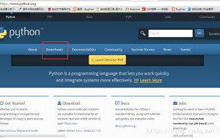 python安装教程win7（windows7安装python的步骤）