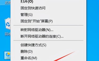 win10睡眠无法唤醒黑屏（彻底解决win10黑屏睡眠后无法唤醒）