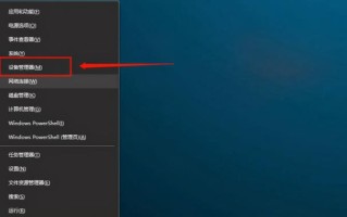 u盘直接不在电脑显示出来吗-(u盘在电脑上直接不显示)