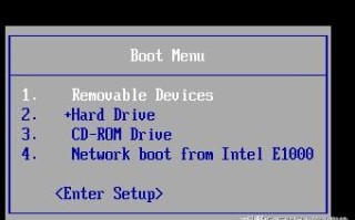 虚拟机怎么设置U盘启动（vmware虚拟机如何用u盘启动）