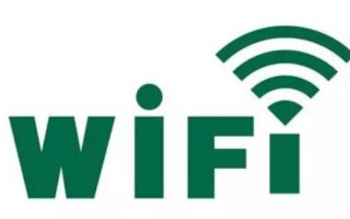 电脑怎么改wifi密码（电脑连接路由器修改wifi密码步骤）