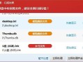 u盘运行杀毒软件-(u盘运行杀毒软件安全吗)