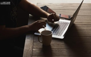 社群运营｜掌握这三步，让你的社群“活”过来