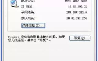 设置wlan打不开怎么办（WLAN故障处理常见问题汇总）