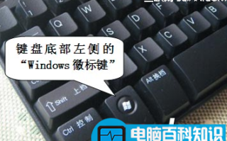 右键菜单在鼠标箭头左侧的解决方法