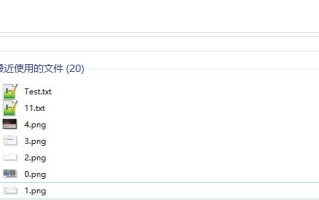 如何分配盘符（windows下如何固定优盘盘符）