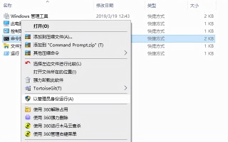 网络连接服务无法启动（mysql服务无法启动怎么解决）