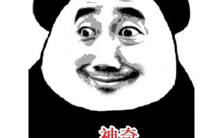 将电脑上系统放到u盘上去-(把系统放进u盘)