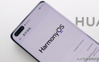 升级鸿蒙系统耗电快怎么办（升级鸿蒙耗电快的解决方法）