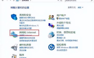 win10连接不到无线-(win10连接不到无线网络)
