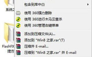 win7打开文件为只读-(win7设置文件只读)